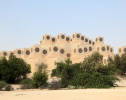 The University of Qatar. Doha